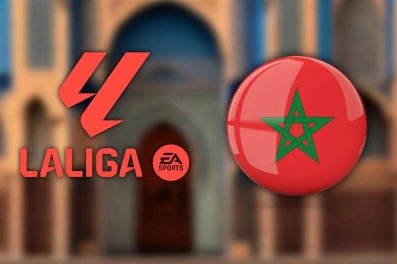 المغرب يقود النسخة العالمية لبرنامج اكتشاف المواهب الشابة 2026