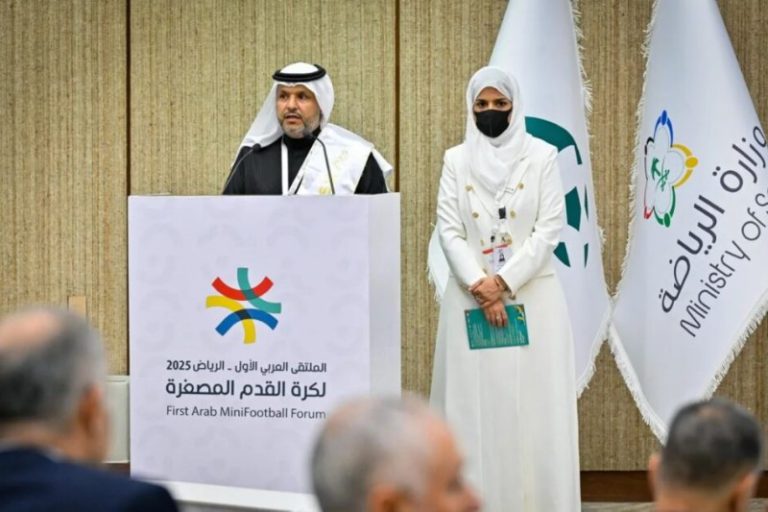 الاتحاد العربي لكرة القدم المصغرة يكشف قائمة المنتخبات المشاركة في البطولة الافتتاحية