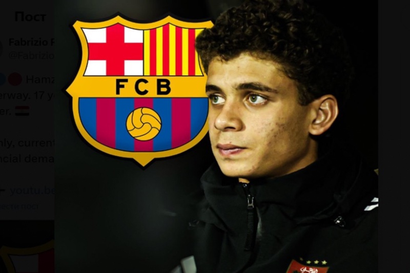 برشلونة يدمج لاعب الأهلي الشاب في رؤية لاماسيا لتشكيل الجيل القادم