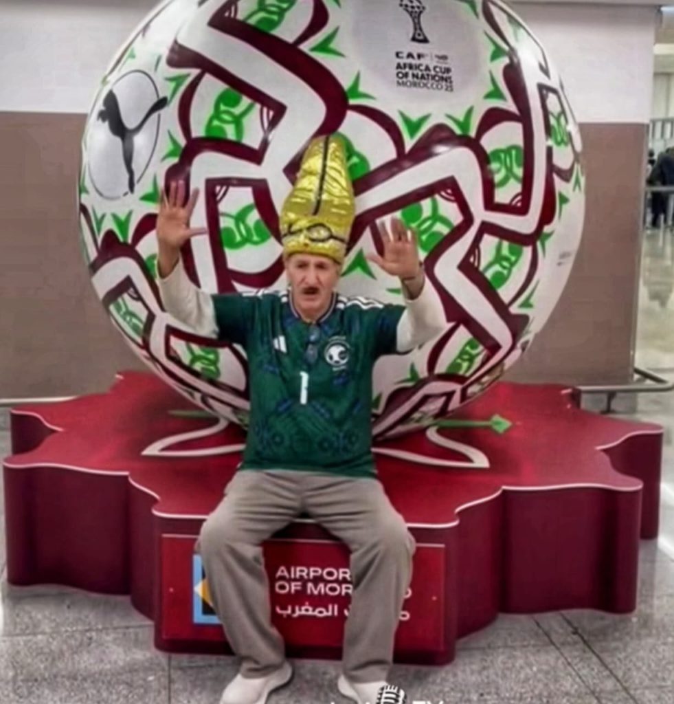 لمشجع السعودي الشهير إبراهيم الفريان