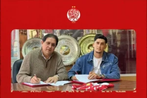 الوداد يُعلن رسميًا ضم نجم الزمالك المصري