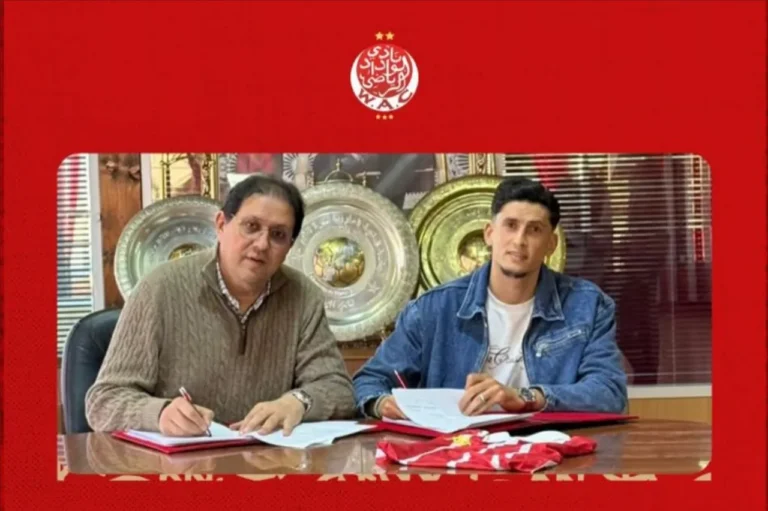 الوداد يُعلن رسميًا ضم نجم الزمالك المصري