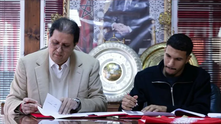 الوداد الرياضي