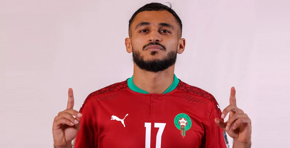 أونيون سان جيلواز يصدم سفيان بوفال