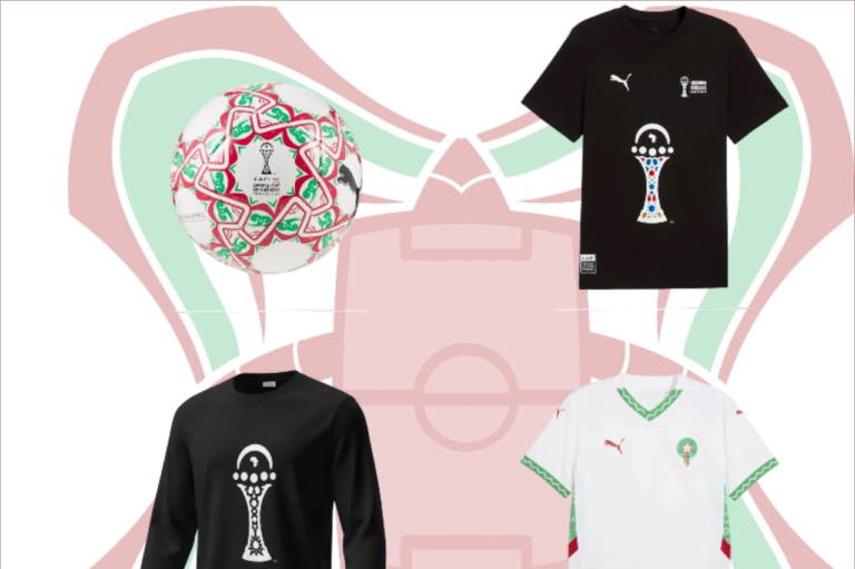 كاف تطلق متجرها الرسمي خلال كأس أمم إفريقيا 2025 بالمغرب