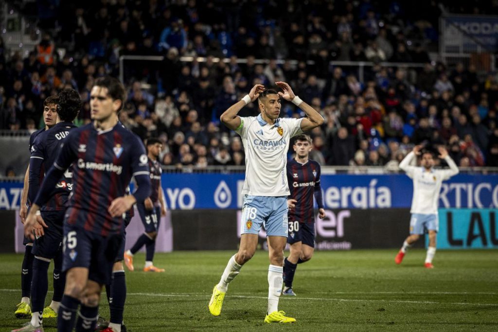 جواد الياميق