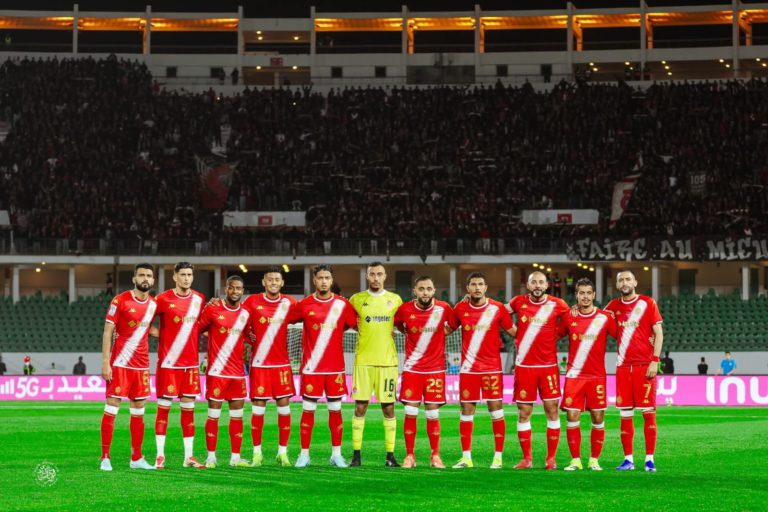 الوداد الرياضي