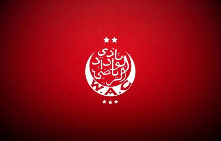 شعار الوداد