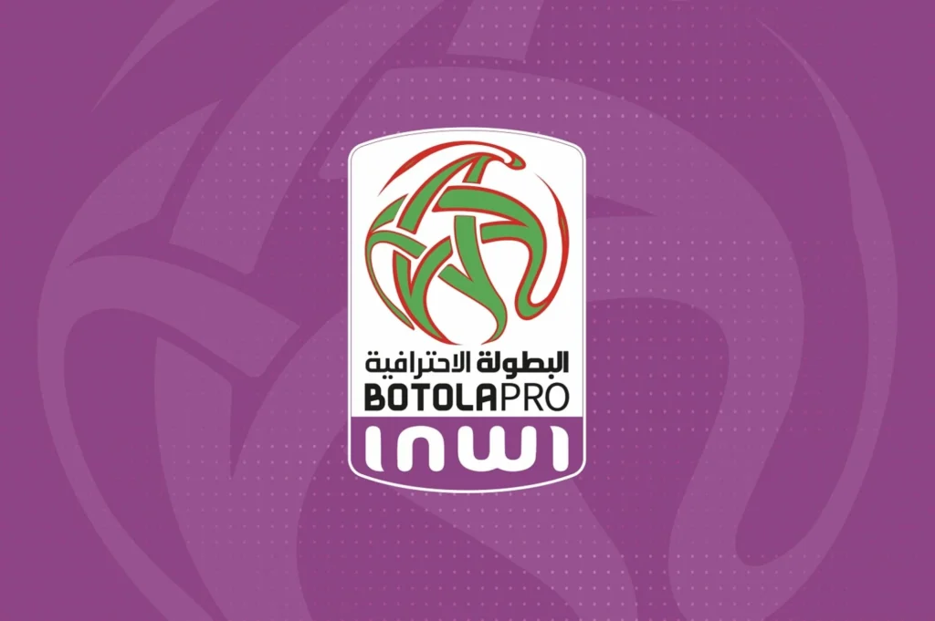 العصبة الاحترافية تعلن برنامج الجولتين 11 و12 من الدوري الاحترافي الأول