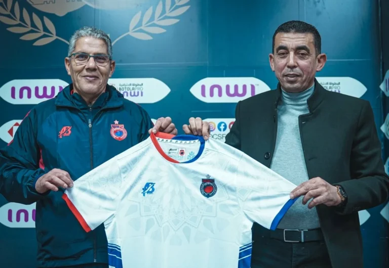 أولمبيك آسفي يتعاقد مع مدرب تونسي خلفا لعبوب