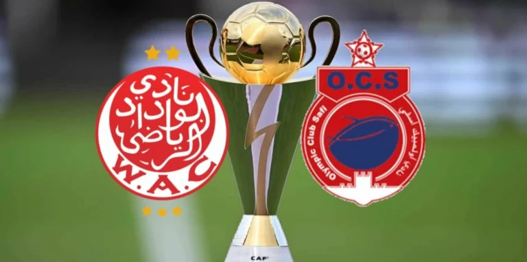 حكم مصري لمباراة القمة بين أسفي والوداد في الكونفدرالية