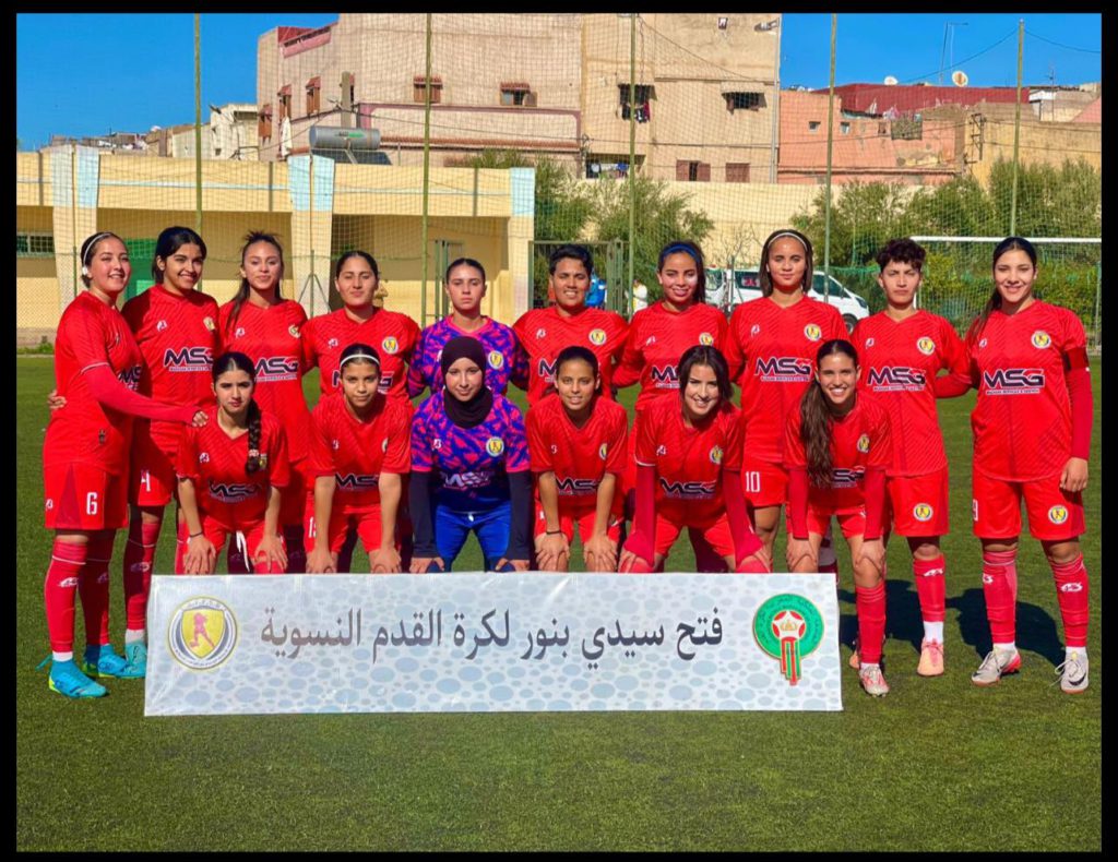 فتح سيدي بنور لكرة القدم النسوية