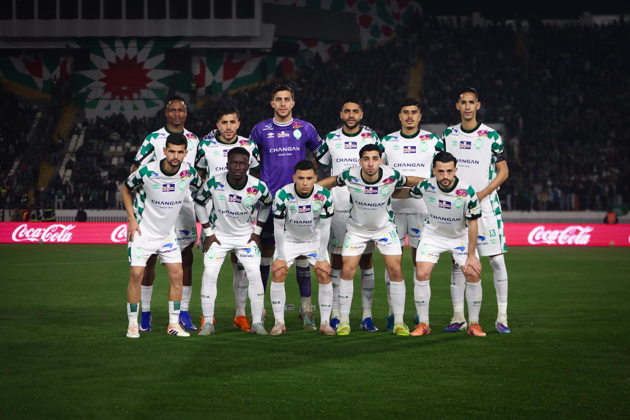 الرجاء الرياضي
