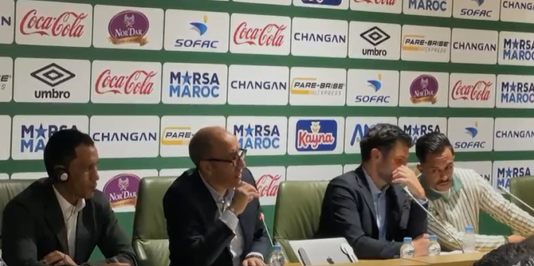 جواد الزيات