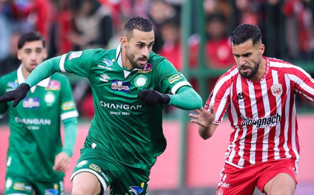 البطولة الاحترافية.. النادي المكناسي يفاجئ الرجاء الرياضي في الجولة 11