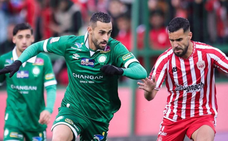 البطولة الاحترافية.. النادي المكناسي يفاجئ الرجاء الرياضي في الجولة 11