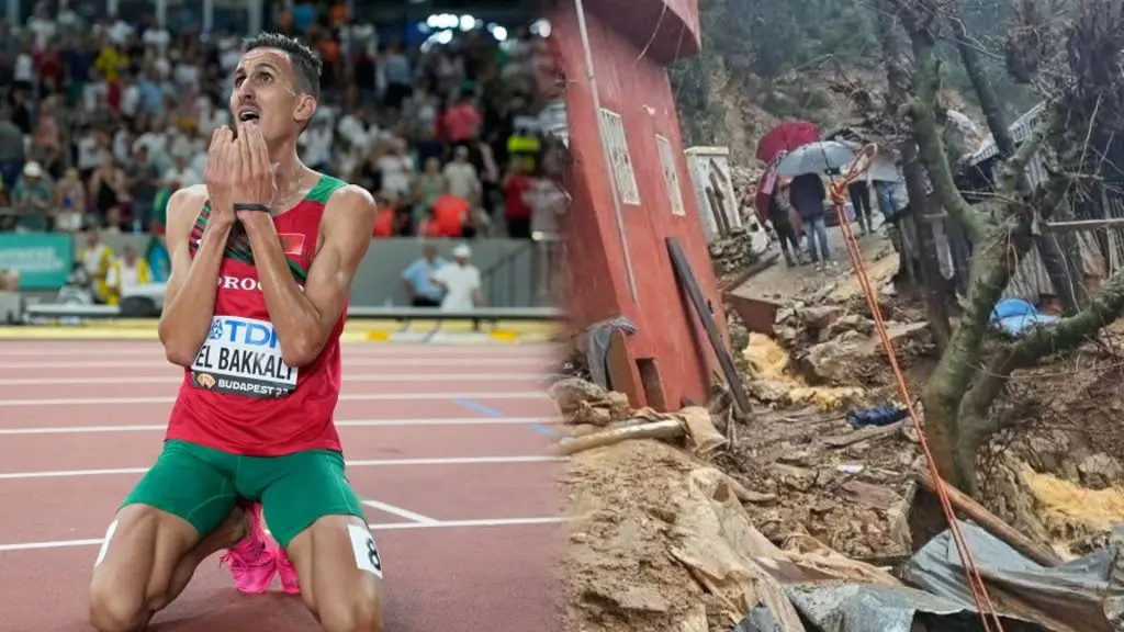 سفيان البقالي