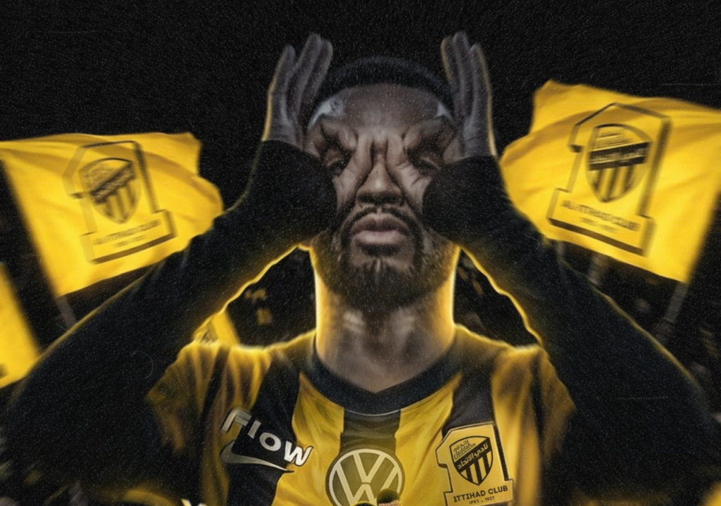 يوسف النصيري