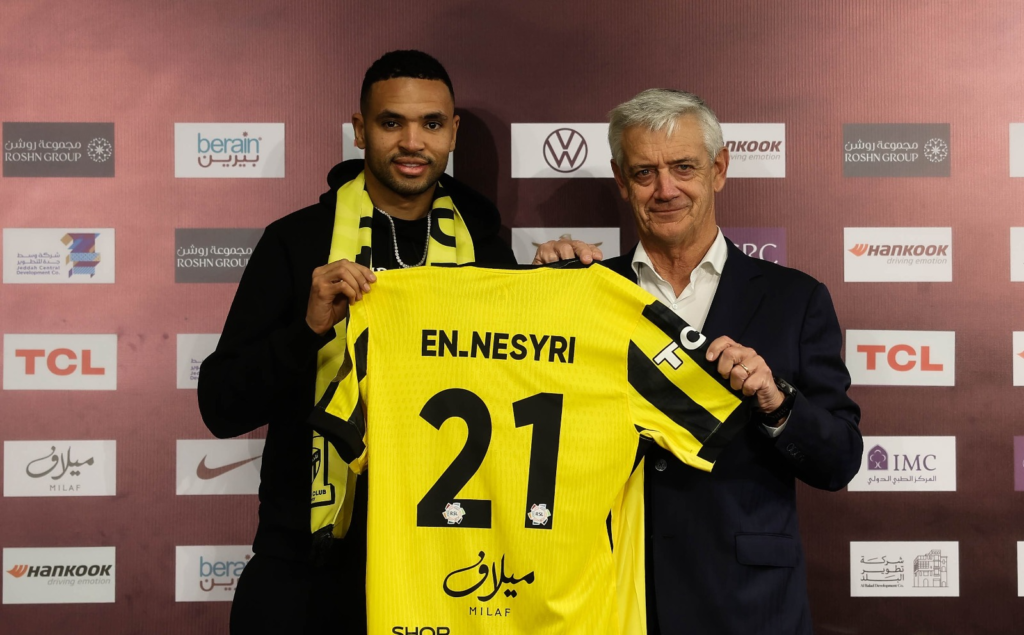 يوسف النصيري