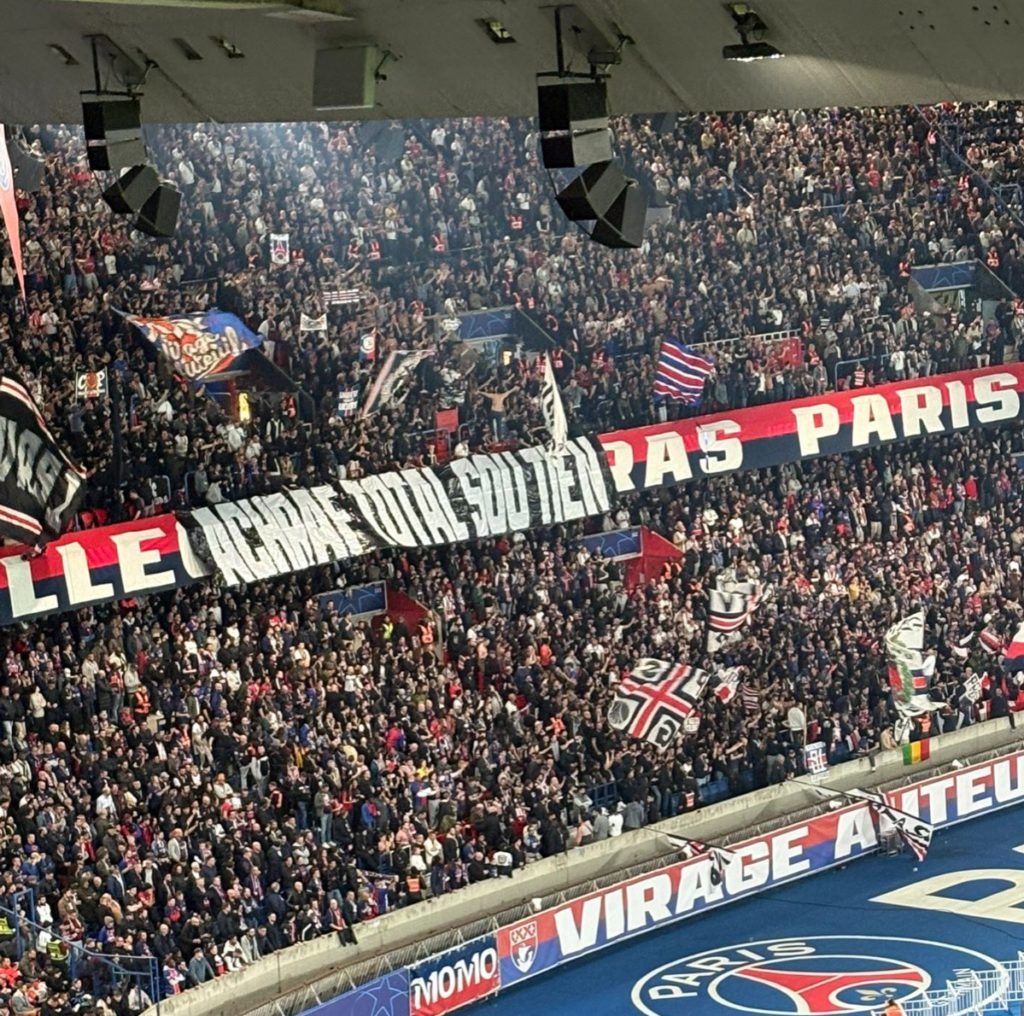 جماهير باريس سان جيرمان تدعم أشرف حكيمي