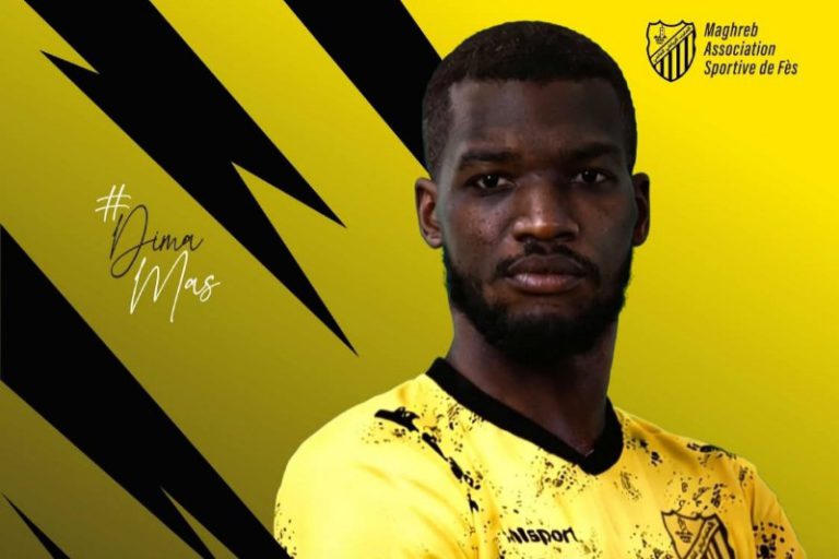 المغرب الفاسي يقوي هجومه بالتعاقد مع مهاجم موريتاني