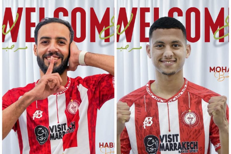 الكوكب المراكشي