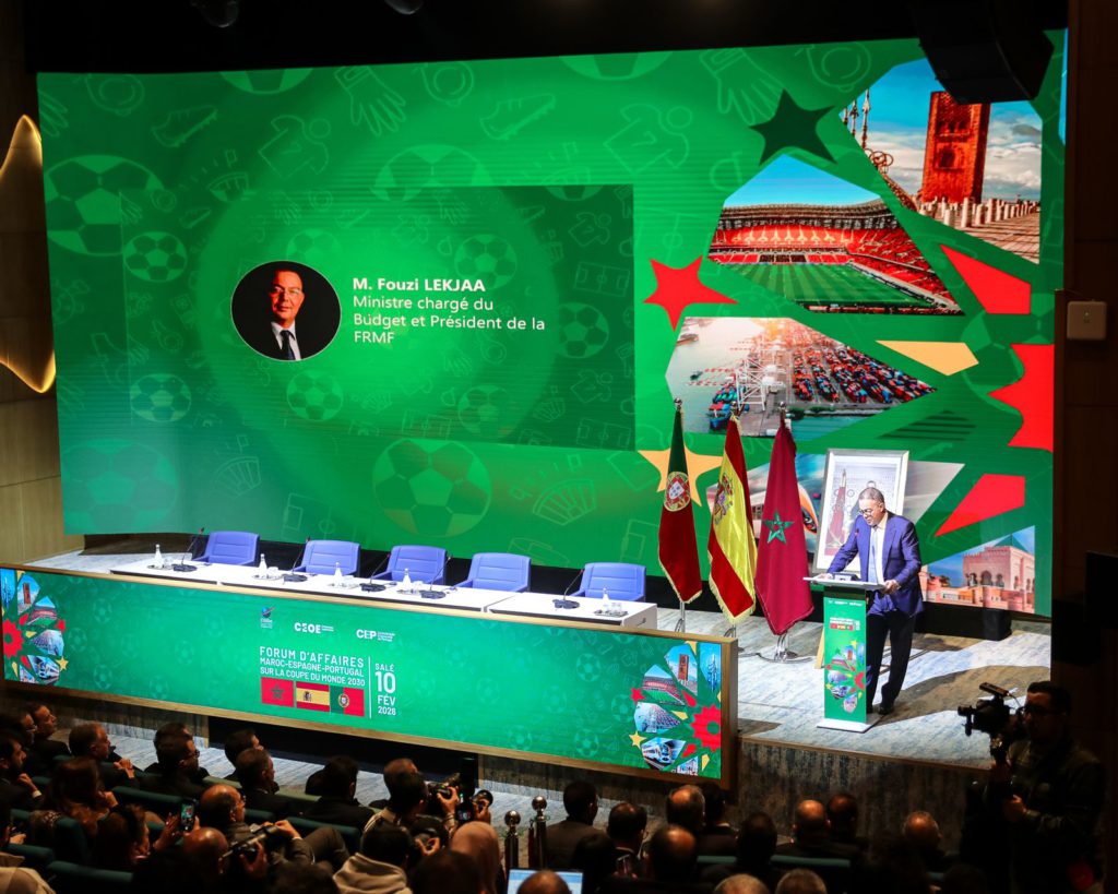 كأس العالم 2030 يفتح آفاق تعاون اقتصادي وصناعي غير مسبوقة