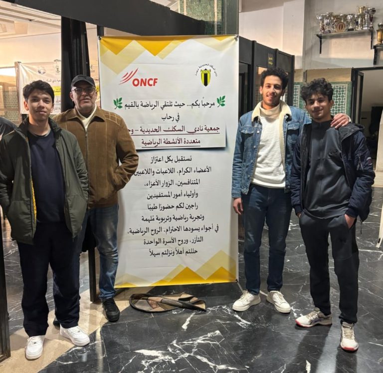 حسنية جرسيف للشطرنج يقنرب من تحقيق حلم الصعود للقسم الوطني الأول