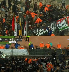 لقطة من الواقعة