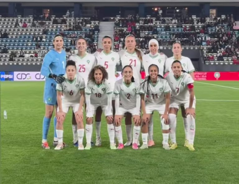 المنتخب المغربي النسوي