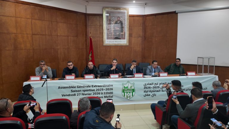 إنتخاب رئيس جديد لرجاء بني ملال