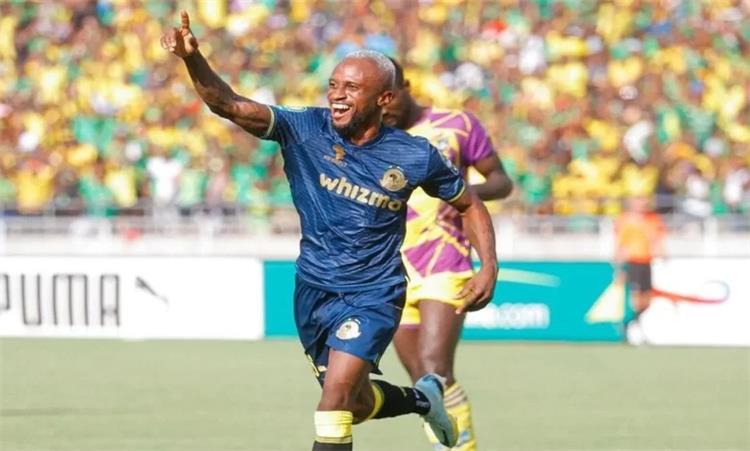 باكوم زوزوا