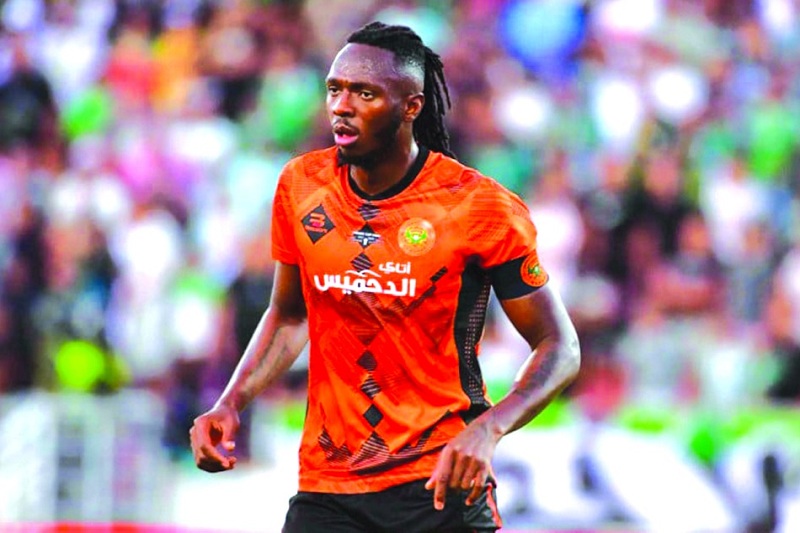 يوسوفو دايو