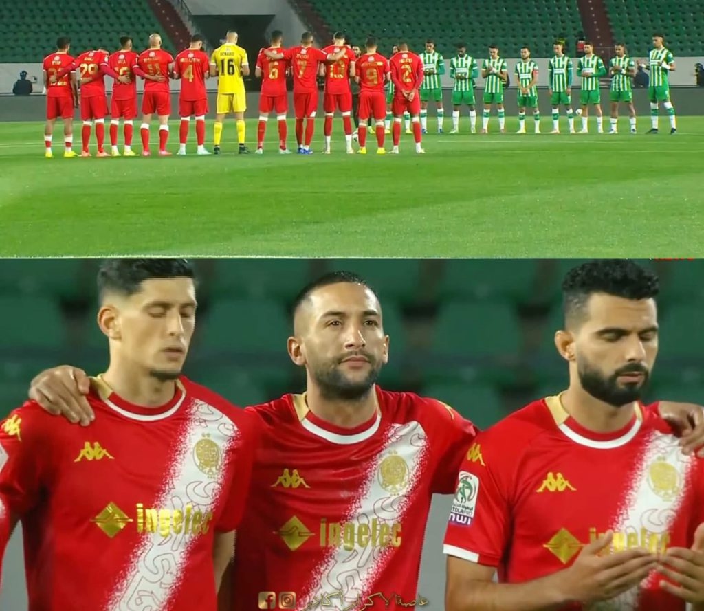 مباراة الدشيرة والوداد.. قراءة الفاتحة على أرواح رجال الأمن