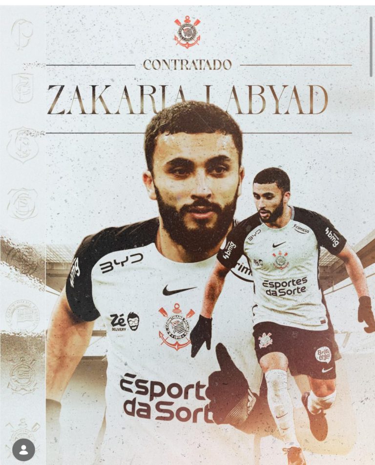 زكرياء لبيض ينتقل رسميا إلى الدوري البرازيلي