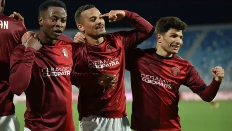 سيراميكا كليوباترا