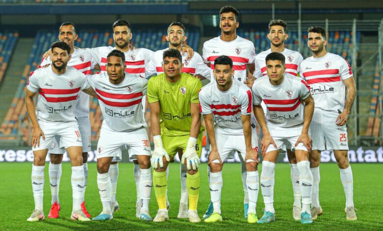 الزمالك المصري