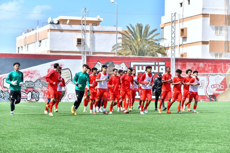 المنتخب المغربي لأقل من 17 سنة