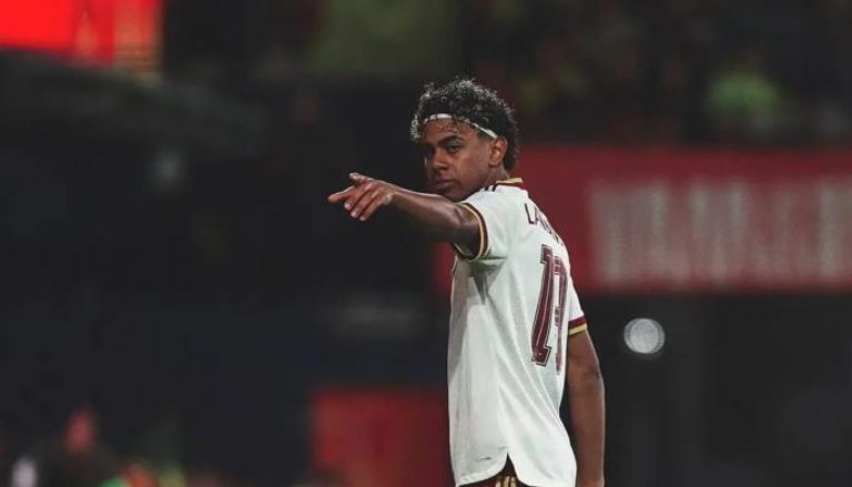 لامين يامال