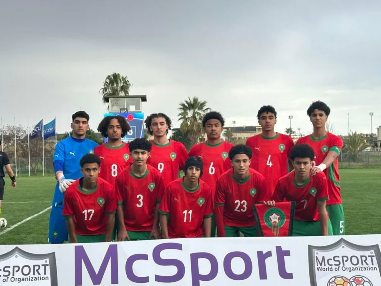 المنتخب المغربي لأقل من 16 سنة
