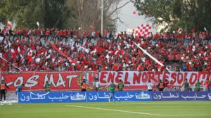الفصائل المساندة للمغرب التطواني تصدم الفريق قبل مواجهة مولودية وجدة