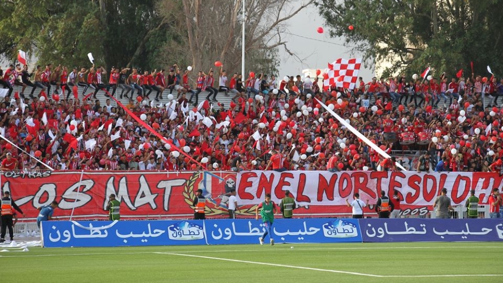 الفصائل المساندة للمغرب التطواني تصدم الفريق قبل مواجهة مولودية وجدة