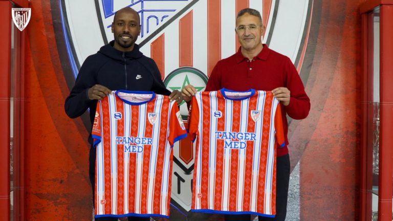 المغرب التطواني يعلن تعاقده مع عبد الكريم الجيناني