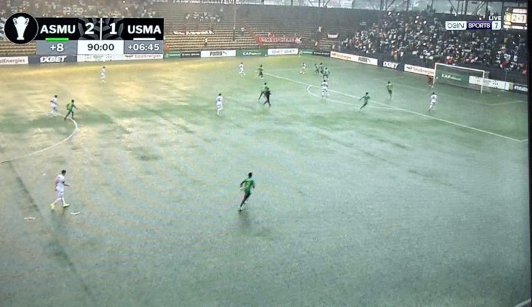 أرضية ملعب لوبومباشي