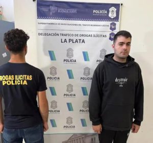 الأرجنتين تعتقل شابًا ادعى أنه ابن مارادونا في قضية مخدرات