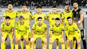 المغرب الفاسي