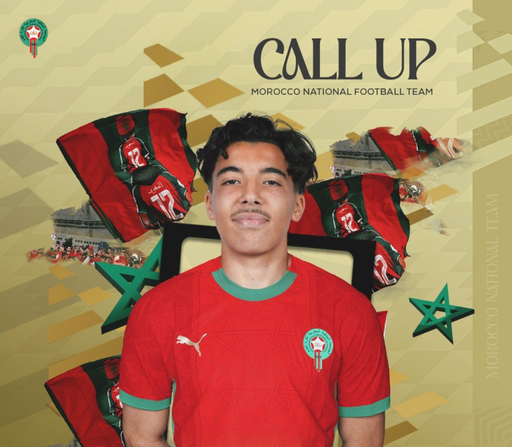 ريان بونيدا