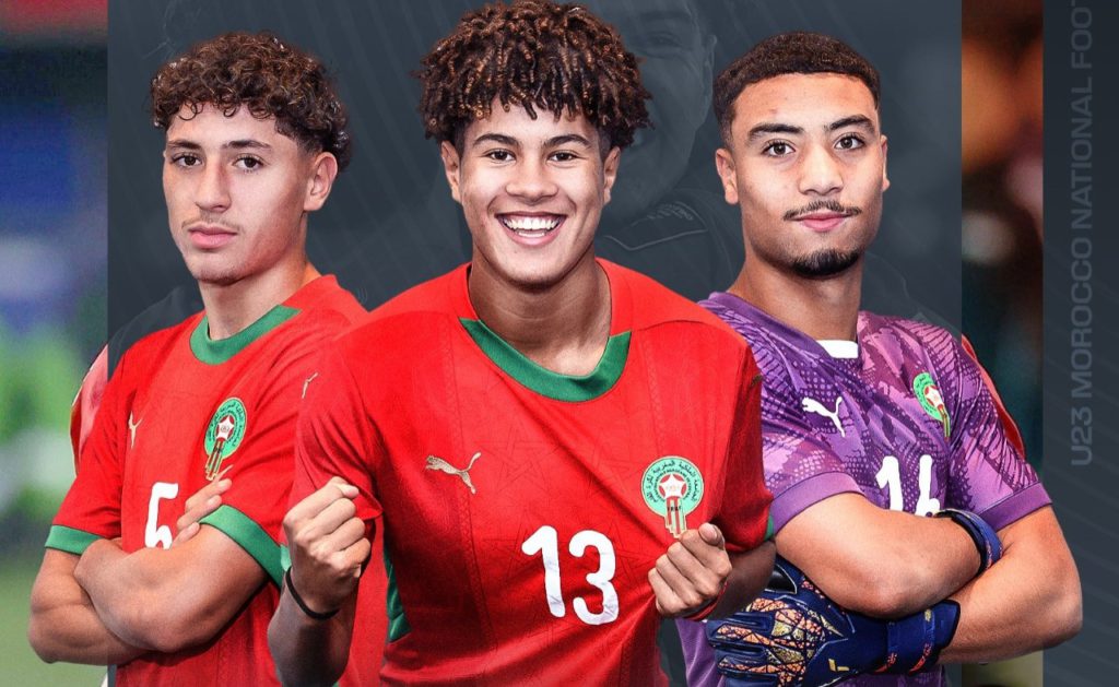المنتخب المغربي لأقل من 23 سنة