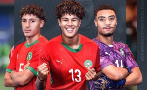 المنتخب المغربي لأقل من 23 سنة