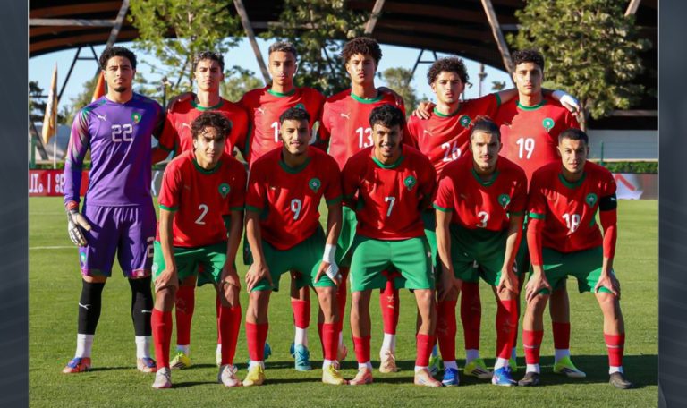 المنتخب المغربي لأقل من 23 سنة